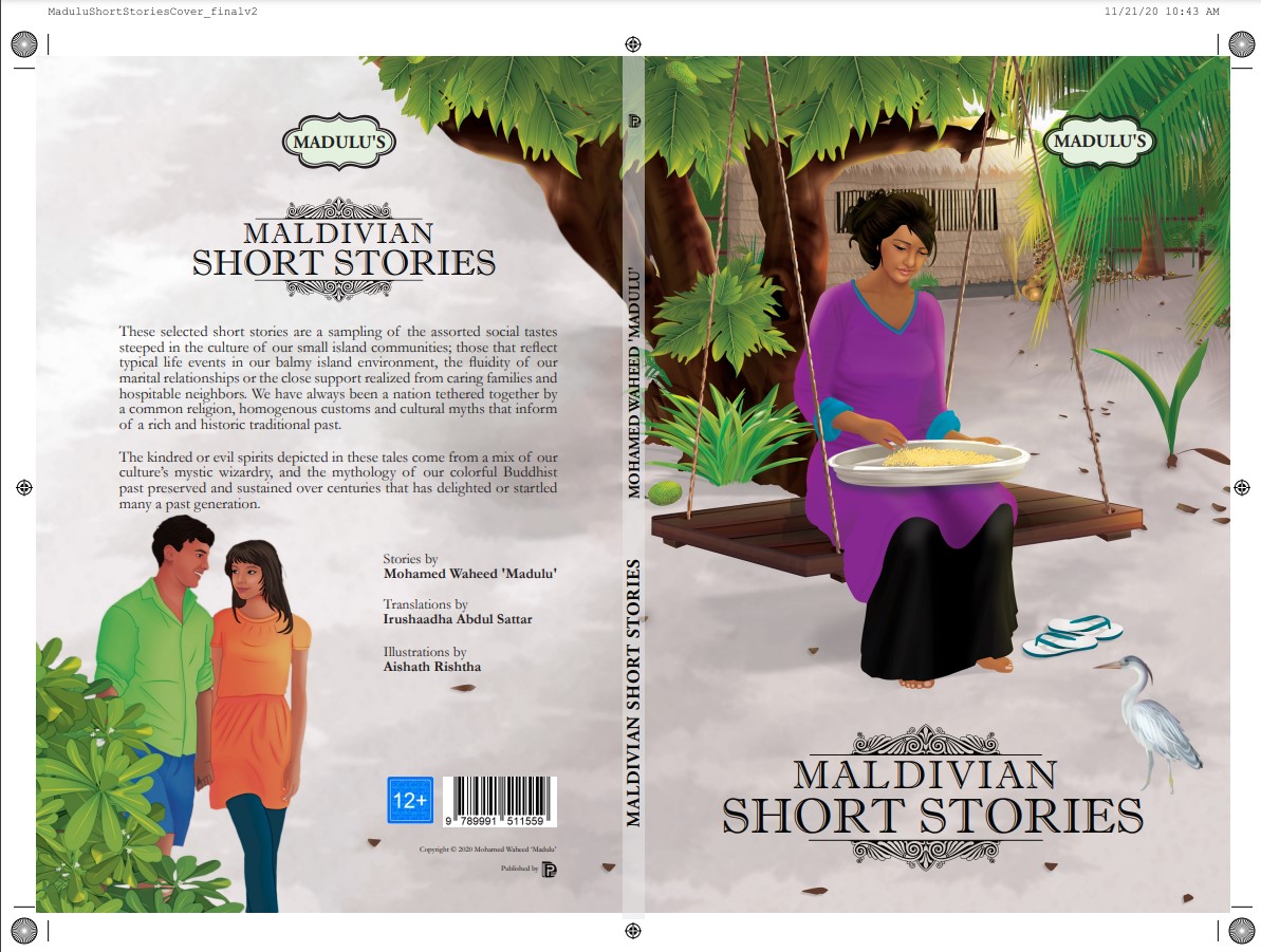 Madulu’s Maldivian Short Stories